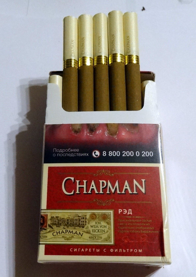 Chapman red