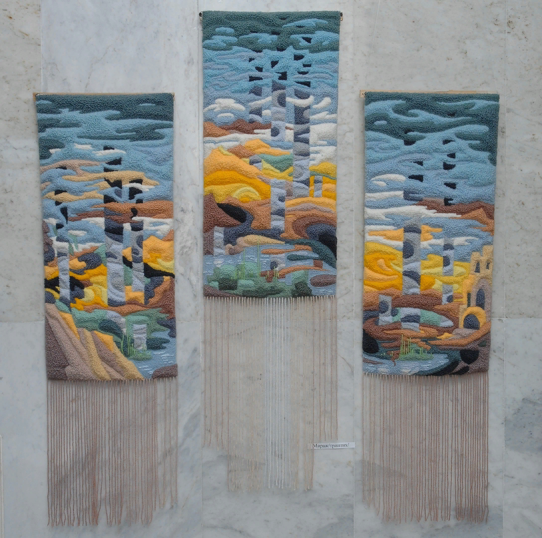 мираж. триптих