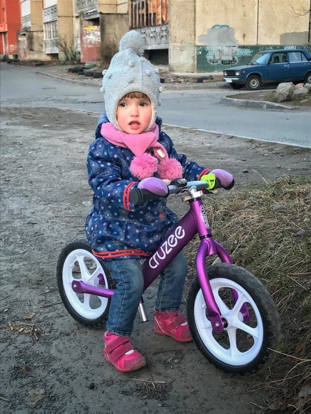 Месяц на беговеле