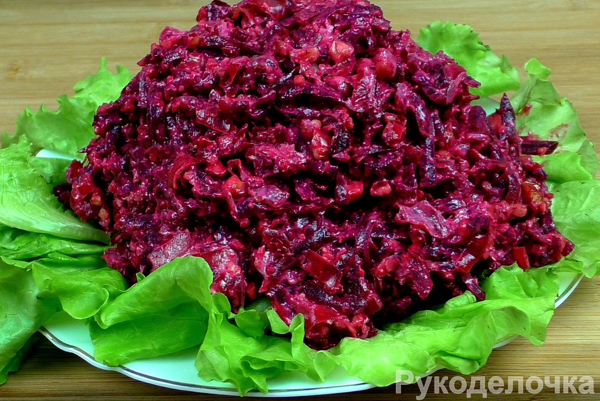 Как приготовить салат из свеклы. Салат из свеклы быстро и вкусно. Салат сердце из свеклы. Свекольный салат бабушка Эмма. Салат со свеклой видео.