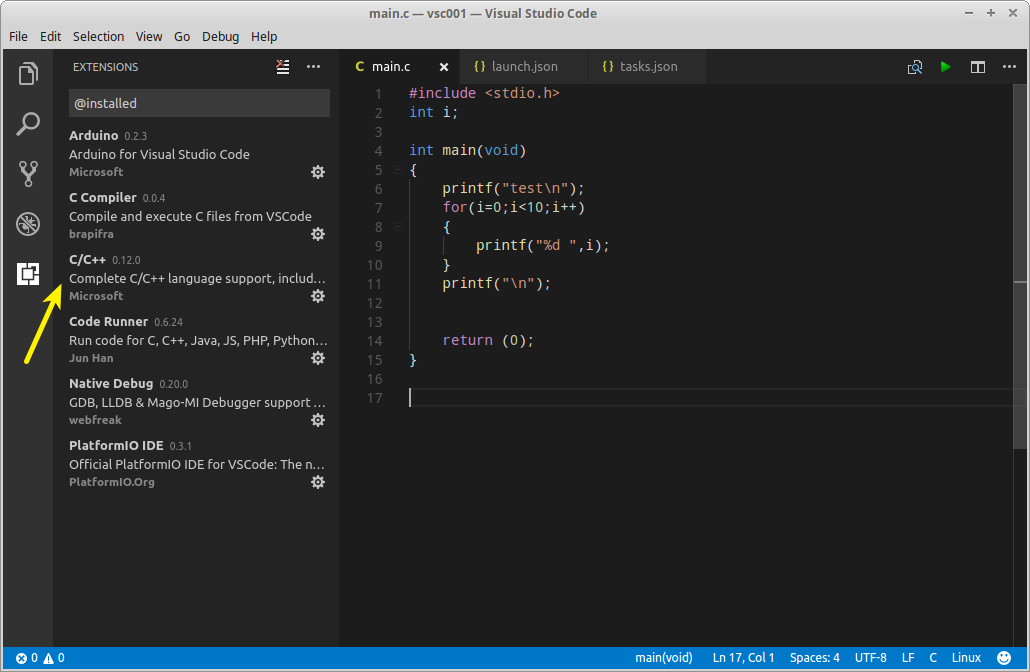 Vscode cpp