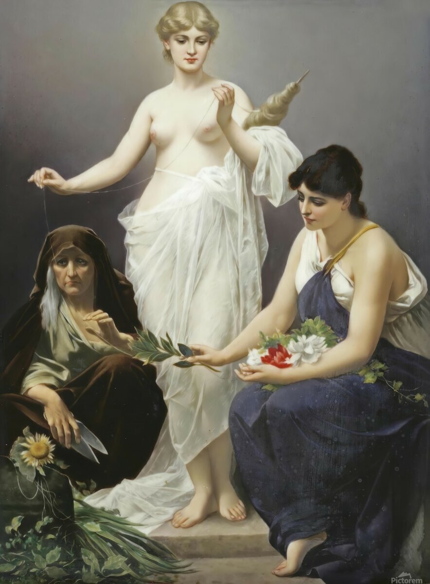 "Три судьбы"