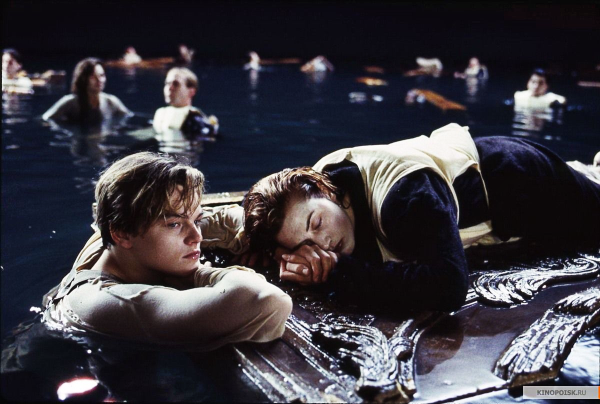 Роза и Джек