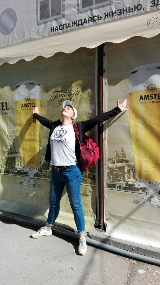 Наслаждаюсь жизнью