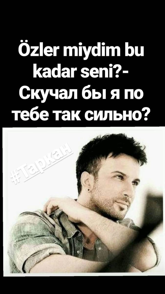 Речетатив, фраза #2