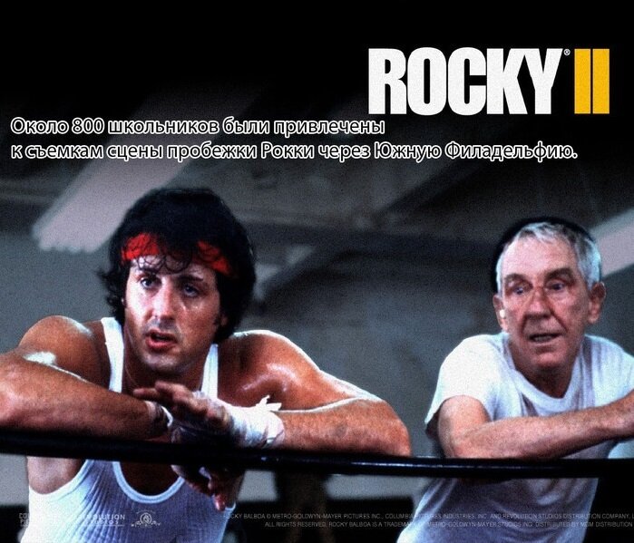 Go the Distance ROCKY - YouTube