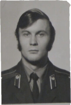 «Вологодский потрошитель»