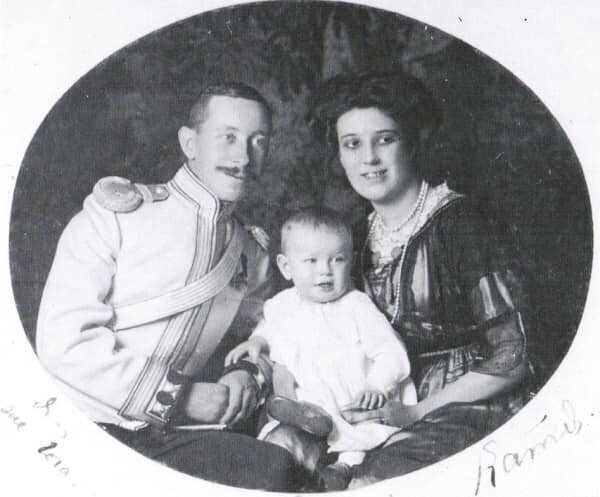 Георгий Александрович с супругой и сыном