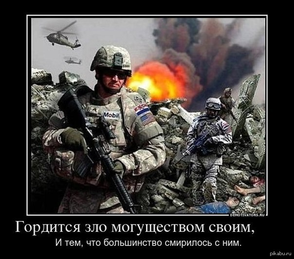 Яндекс картинки.