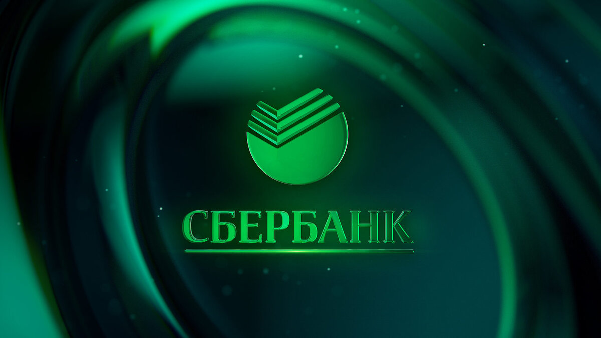 Фото из интернета.