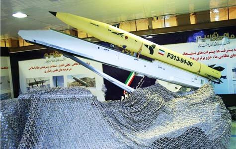 Иранская оперативно-тактическая ракета "Фатех-313"