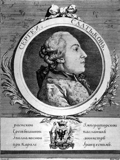 Граф Салтыков