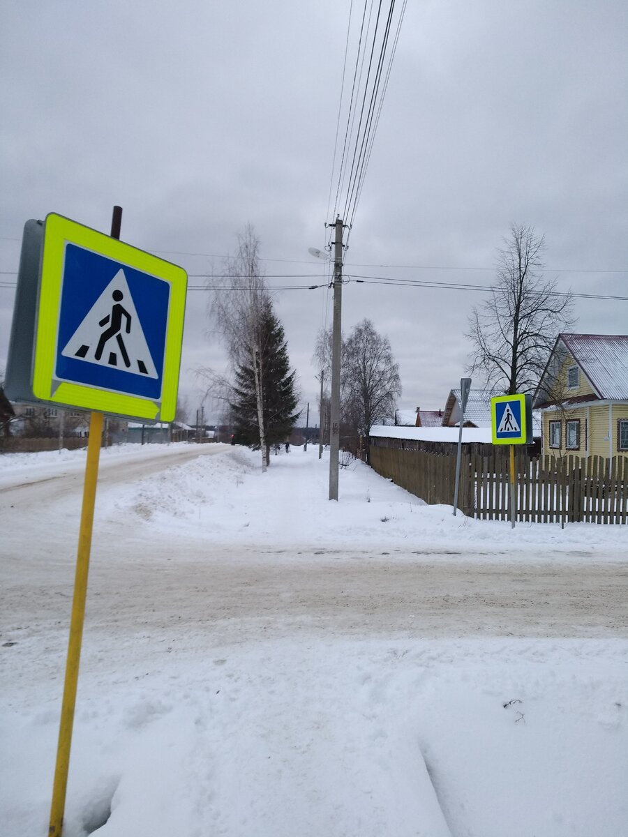 Второй тротуар, соединяющий центр с восточным краем поселка