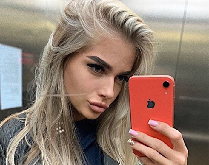 Екатерина Скалон
