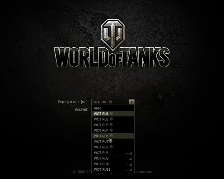 Сервера ворлд оф танк. Сервера wot. Сервера world of tanks. Ping серверов wot. Как сменить сервер в wot.
