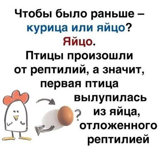 Конечно, мы можем только догадываться :) 