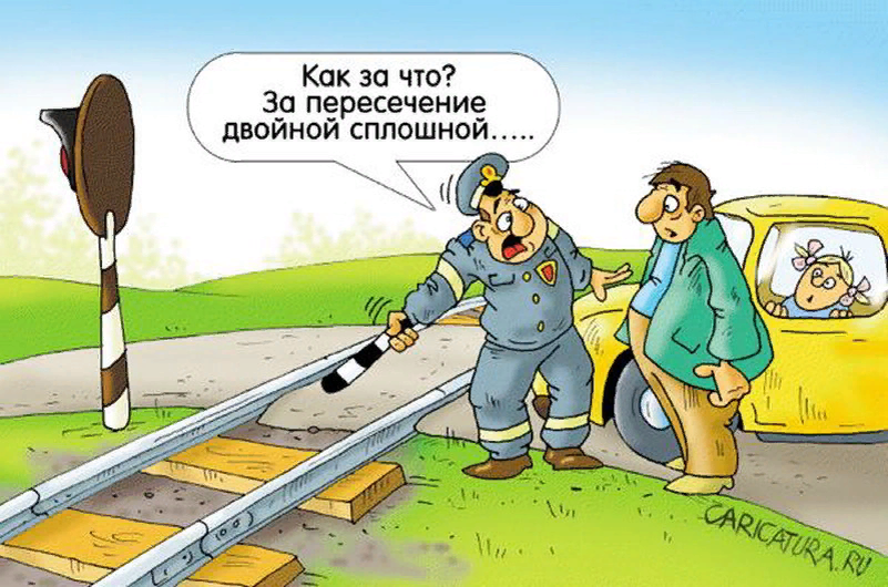 открытый источник