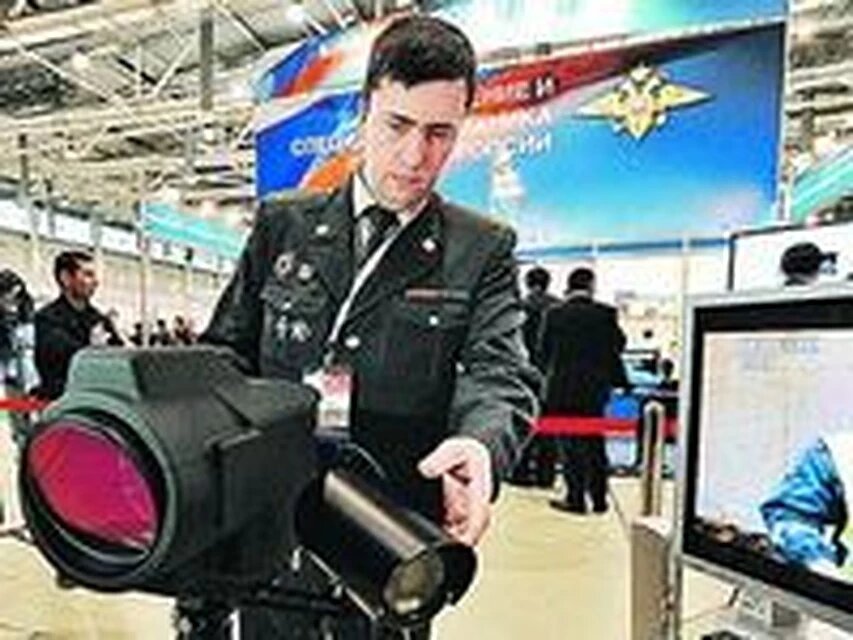 новость (на минутку) 2011 года. 9 лет прошло, не то что 9 месяцев.