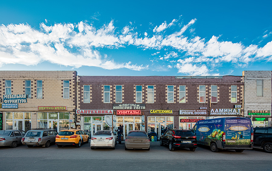  Наряду с небольшими компаниями площади на «Славянском мире» арендуют «Азбука вкуса» и гипермаркет Hoff Дмитрий Яговкин для Forbes 