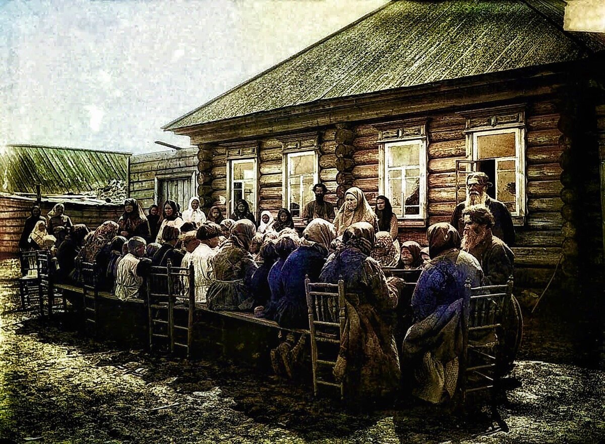 Россия 19 05