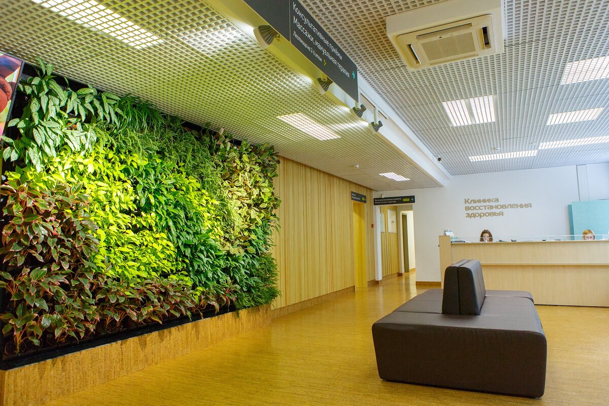 Клиника восстановления здоровья ЦНМТ, Новосибирск