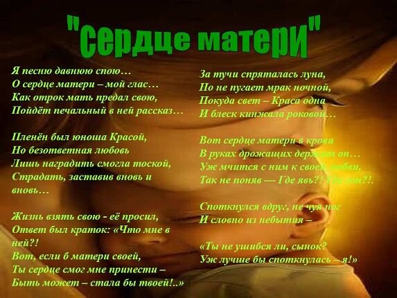 Картинка взята с открытого доступа интернета