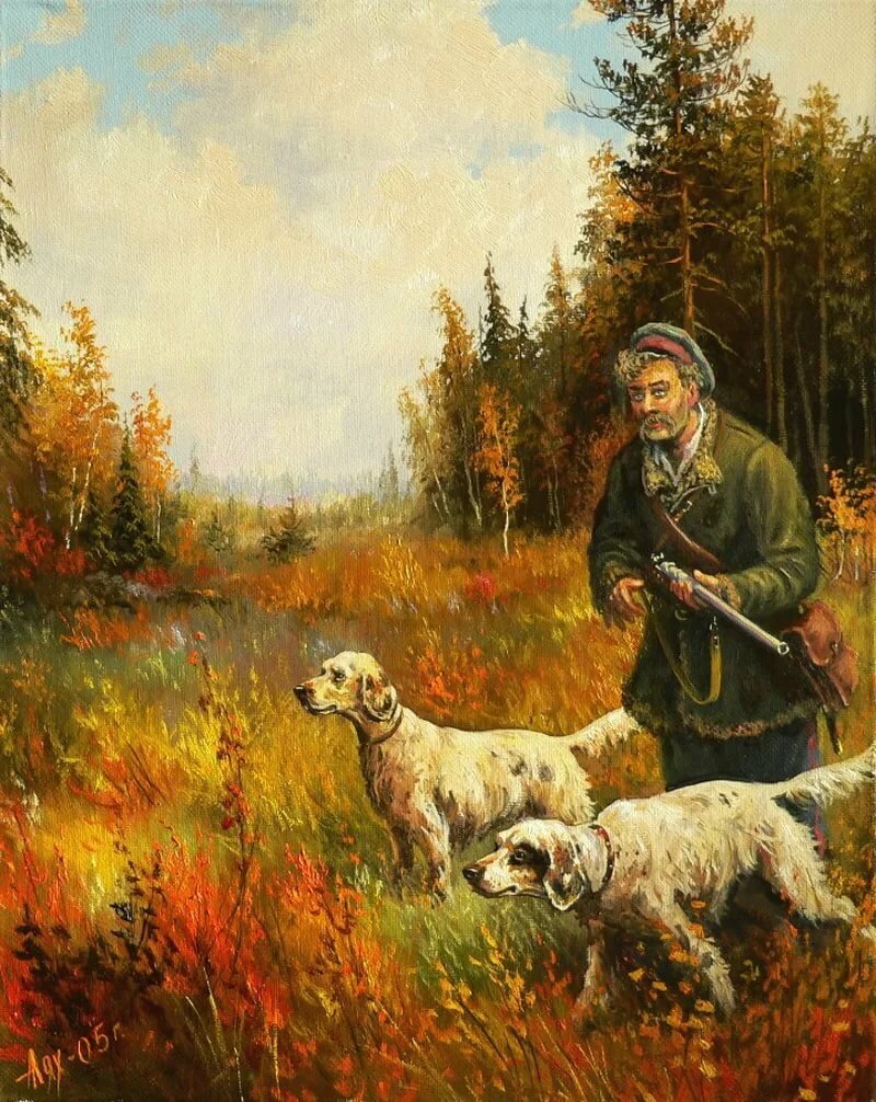 Кубанский художник Андрей Петрович Лях