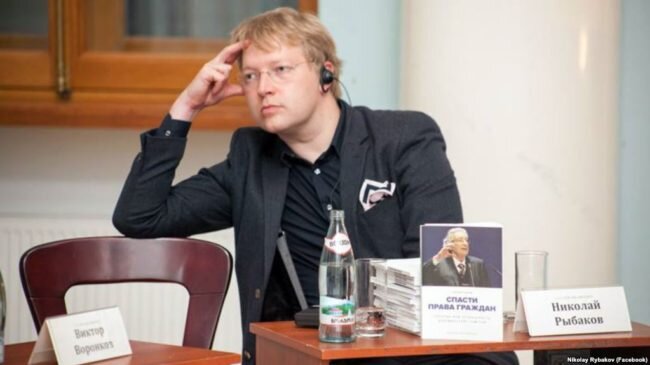 Николай Рыбаков