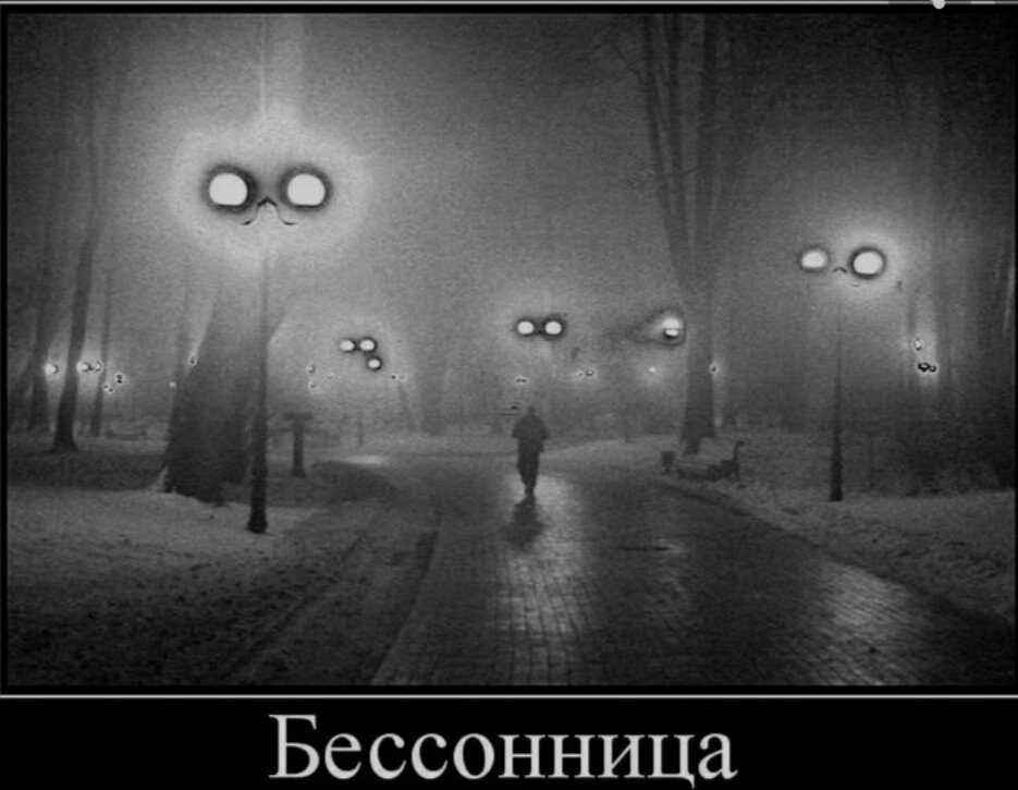 Давно известно, что здоровый сон — основа здоровья и хорошего настроения. Регулярный недосып и бессонница приводят к снижению иммунитета, повышенной утомляемости и депрессии.