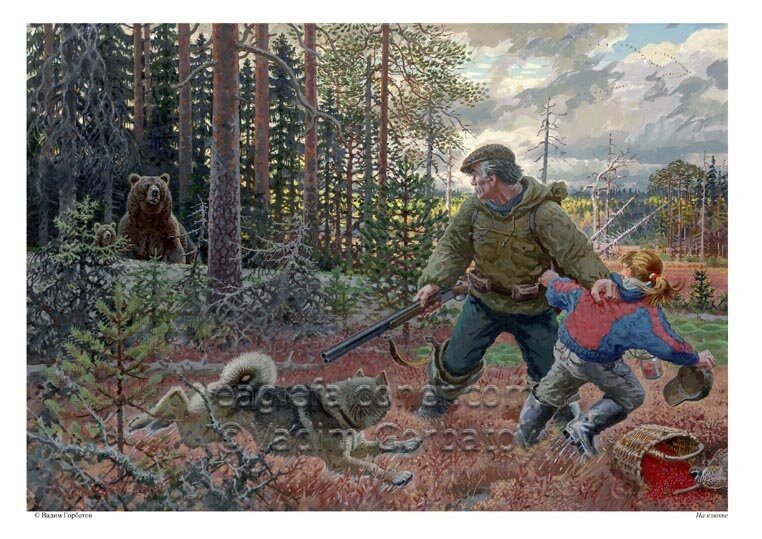 Да я только посмотреть.....