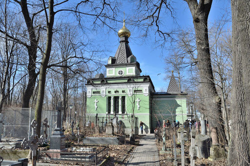 Часовня Блаженной Ксении Петербуржской. Фото: visit-petersburg.ru/