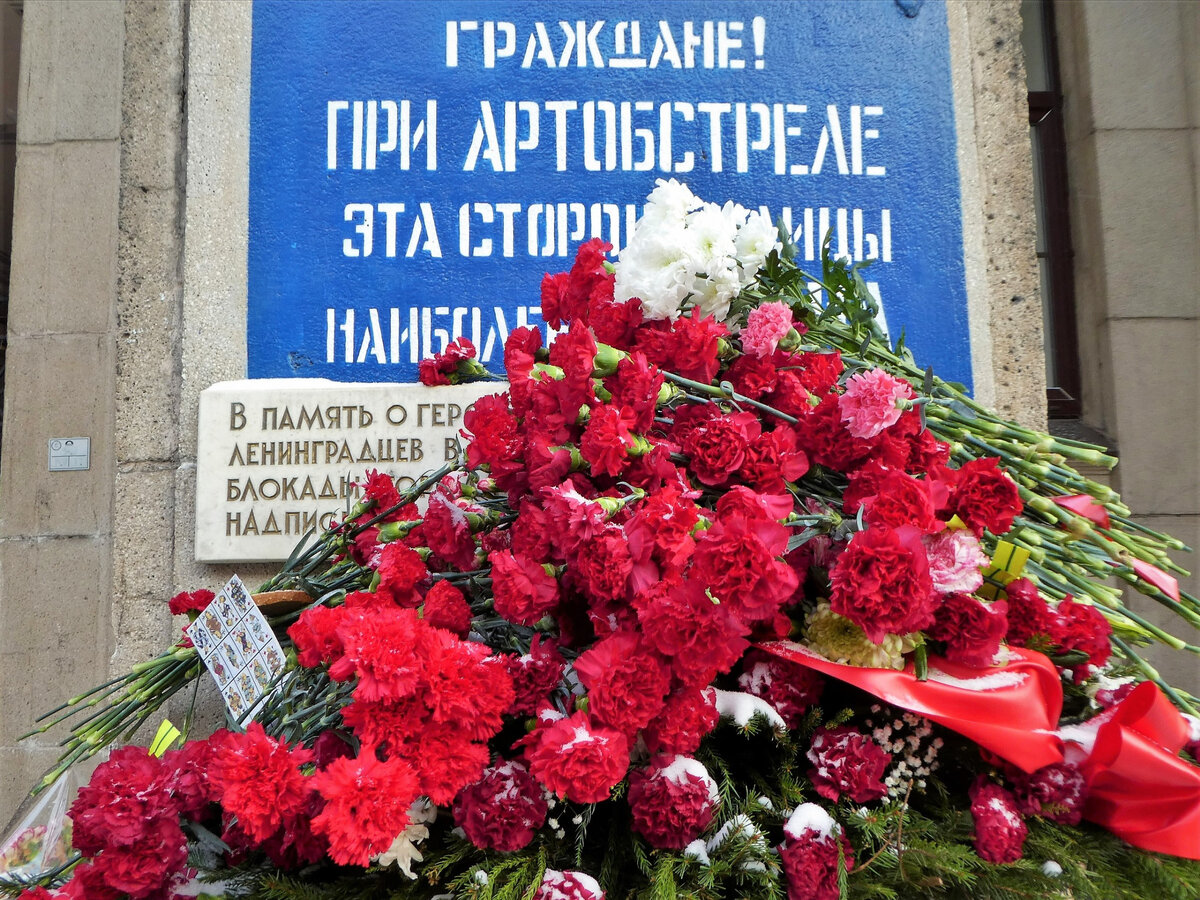 27 января 2019 года