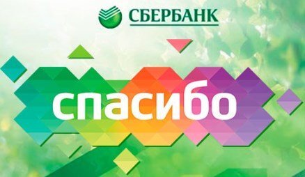 Изображение из свободного доступа 