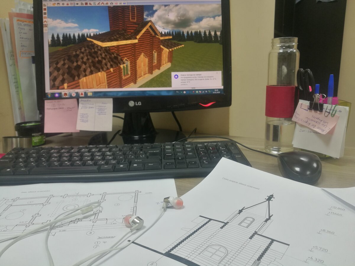  Ну немного обманула. Но похвалиться охота.