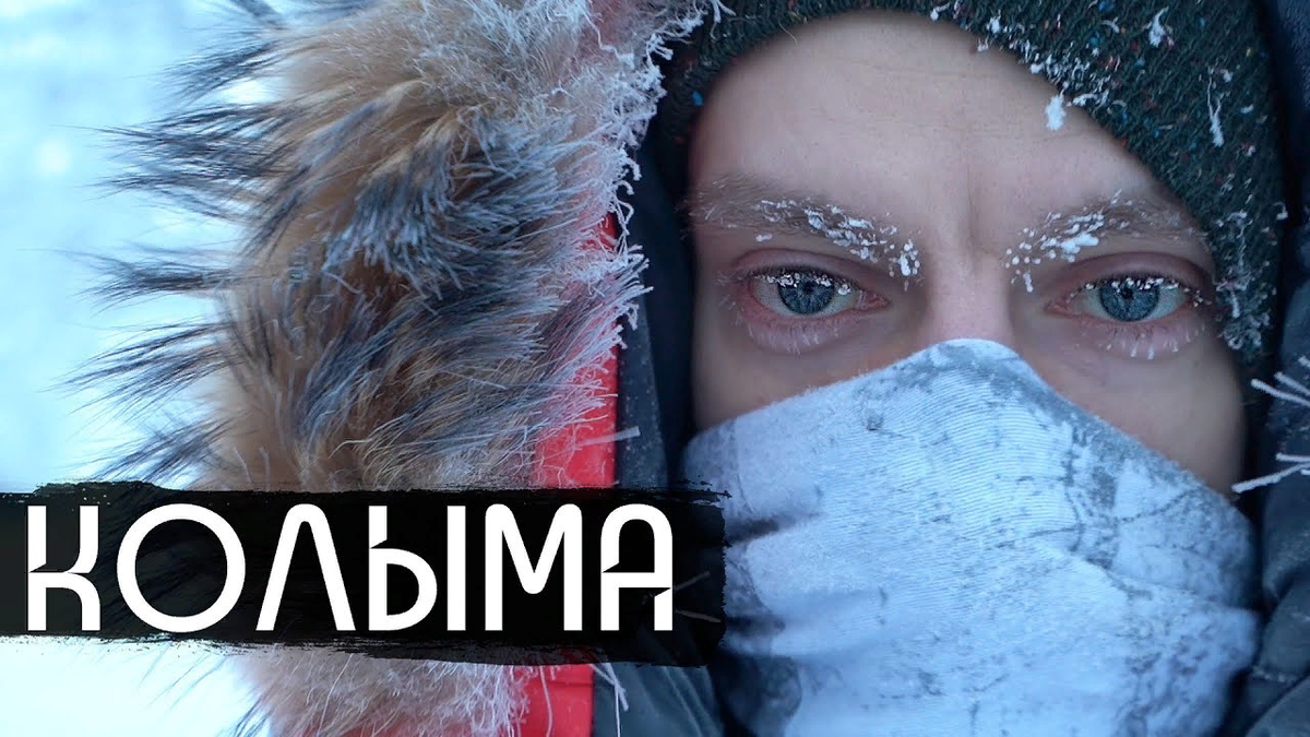 Постер к фильму. Источник фото: mp3-kz.ru