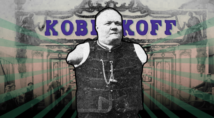 Николай Кобельков. Фото из свободного доступа сети Интернет