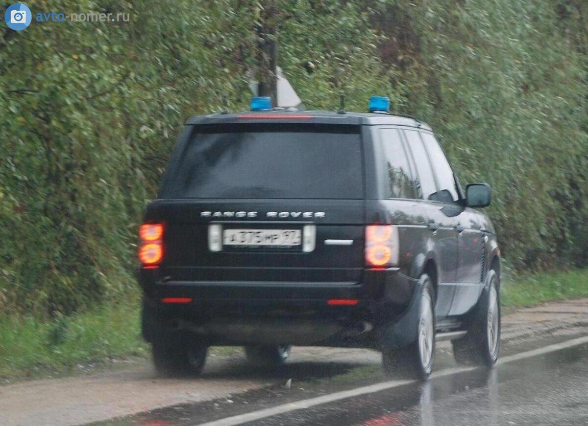 Рендж Ровер амр97