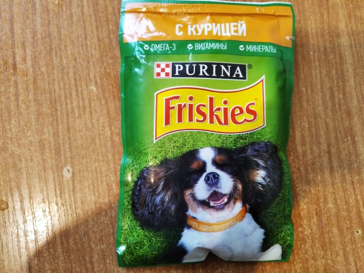 Вот так выглядит этот корм