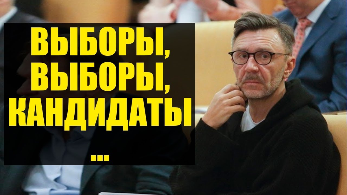 Источник : Яндекс. Картинки