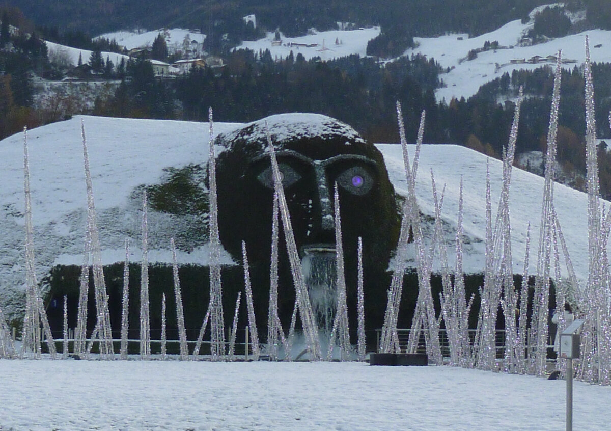 вход в Кристальный мир Сваровски