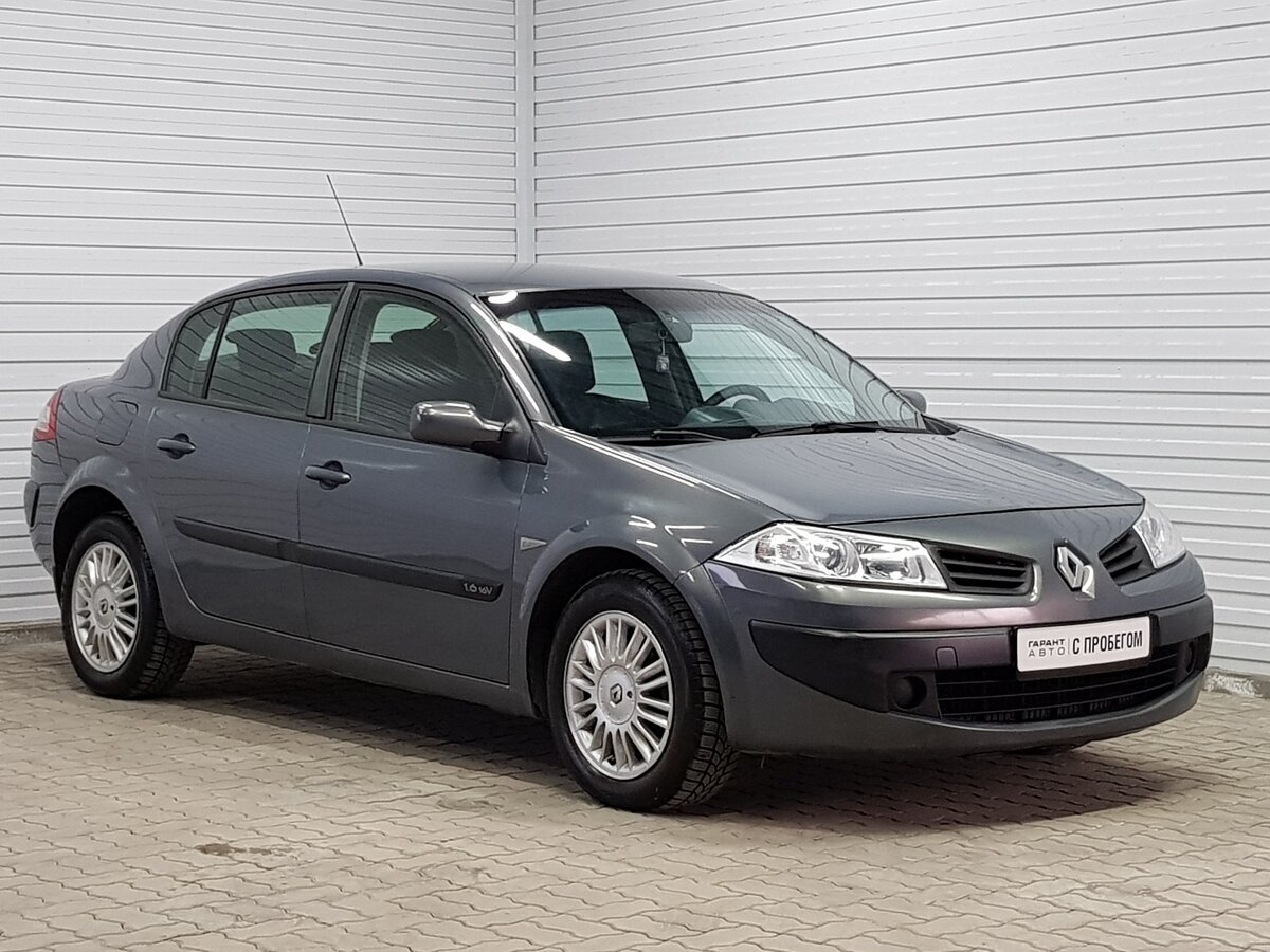 Дизайн будущего.