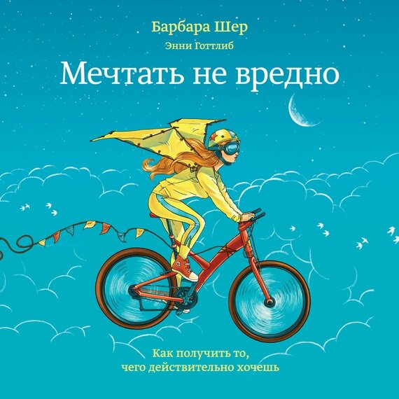 источник Интернет
