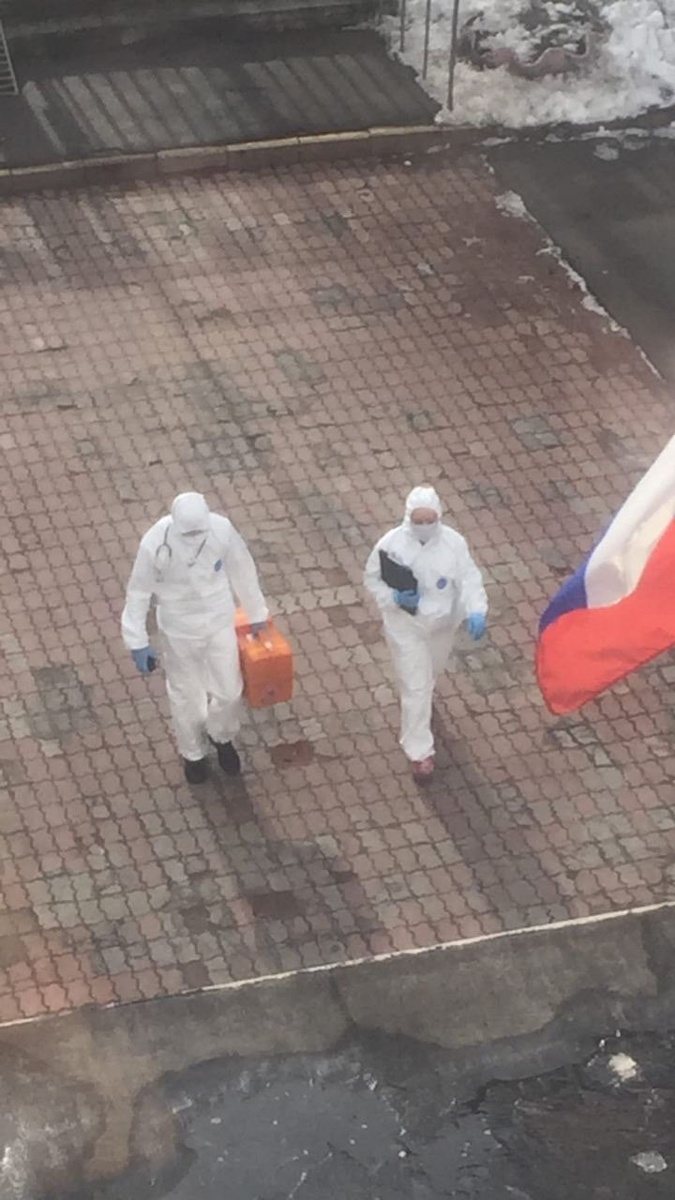 Красногорск