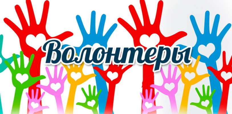 фото с просторов интернета