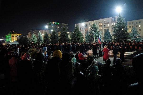 фото: ovdiffo.org 
