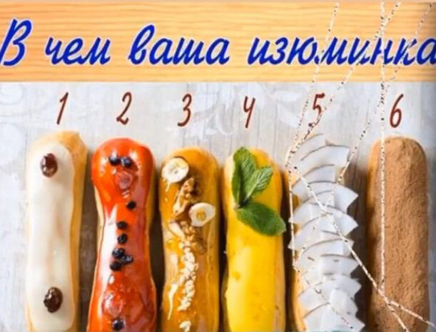 Фото из открытых источников