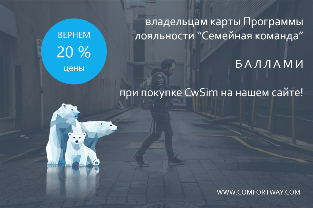 Для того чтобы получить возможность управлять своими накоплениями для держателей карты бонусов существует официальный сайт, в котором имеется возможность войти в личный кабинет держателя карты. Итак, как осуществить вход в личный кабинет семейной карты «Роснефть», а также о разделах данного кабинета пойдет речь в данном материале.