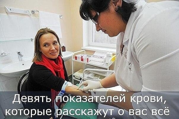 Это должны знать все!