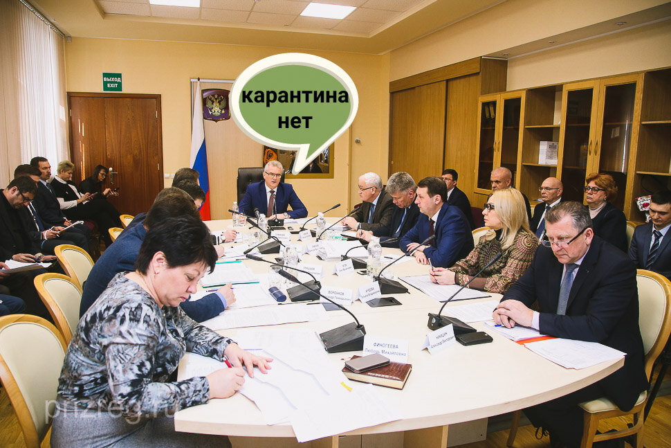 Изображение: Яндекс. 