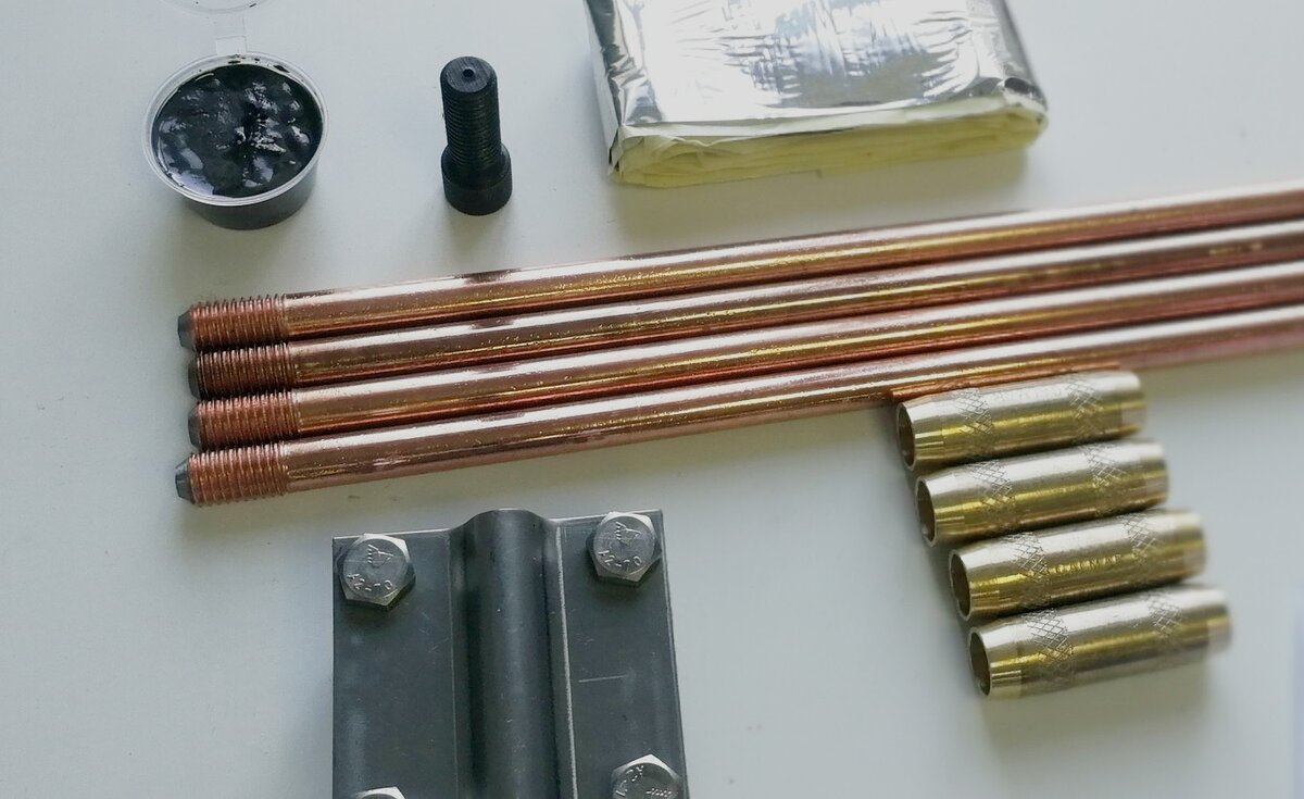 Комплект заземления для частного дома